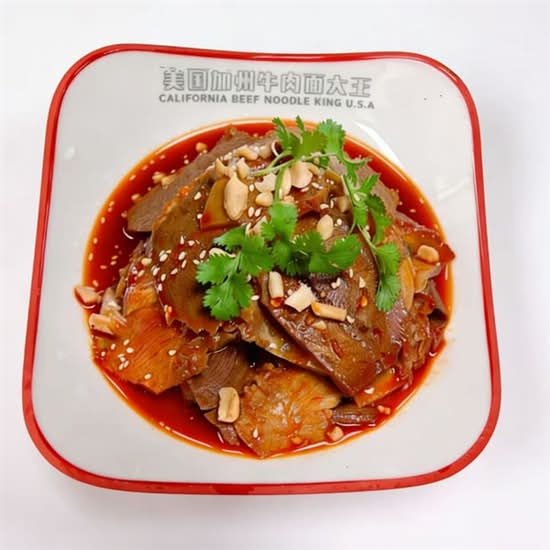 Sliced Beef and Ox Tongue in Chili Sauce 夫妻肺片